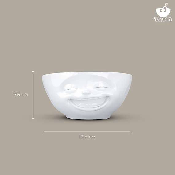 Чаша Tassen Laughing 350 мл