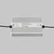 Источник напряжения PSL008 48В 600Вт IP67 832001 Led Strip 832001