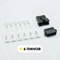 Разъем коннектор JST SM2.54 SM-2P SM-2R гнездо+штекер, папа+мама (комплект 10 шт.)