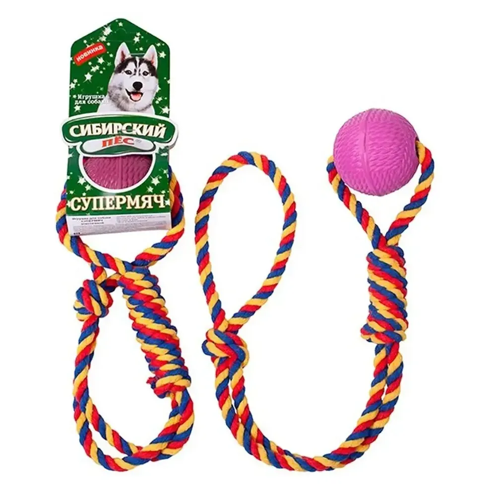 Игрушка Сибирский Пес Супермяч для собак, Бон-Бон с ручкой, d 85 мм Игрушка Сибирский Пес Супермяч для собак, Бон-Бон с ручкой, d 85 мм