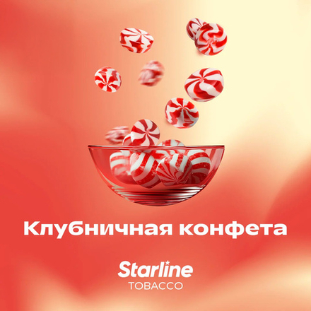 STARLINE - Strawberry Candy (25g)