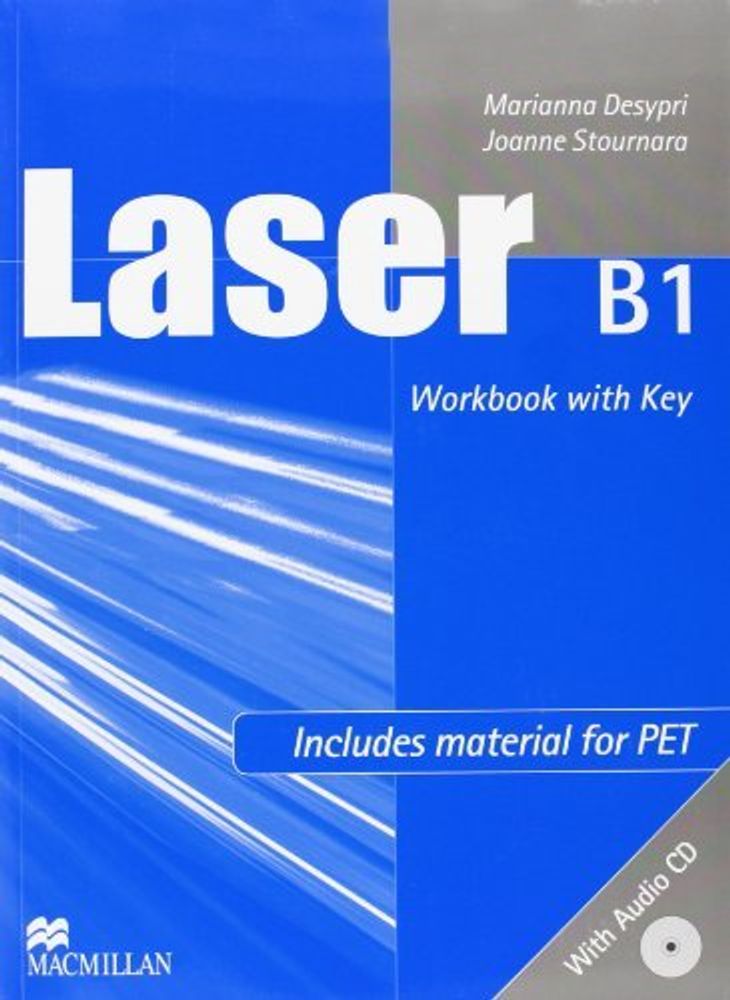 Laser B1 Int WB +key +D Pk