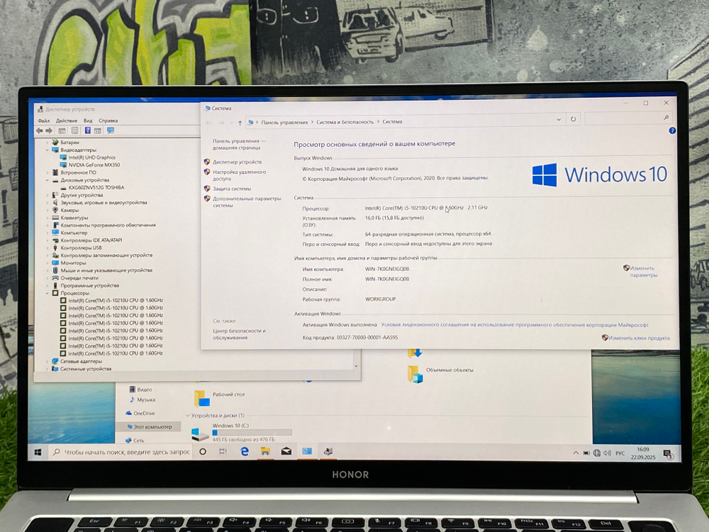 Ноутбук Honor 16.1' i5 10210U/NV MX350 2GB/16GB/512GB/ MagicBook Pro HBB-WAH9PHNL[53011MAL]/Windows 10