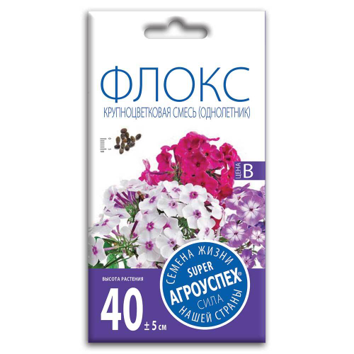 СЕМЕНА ФЛОКС КРУПНОЦВЕТКОВАЯ СМЕСЬ,  АГРОУСПЕХ 0,2Г