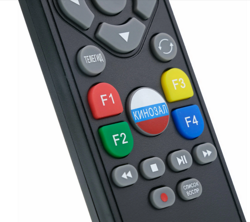 Пульт для Триколор ресивера GS8306 IC универсальный Huayu