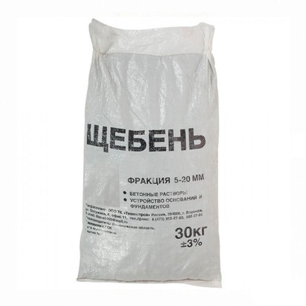 Щебень гравийный 5-20 мм М800-1000 30кг