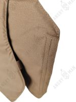 Модуль для защиты паховой и брюшной полости "Парма" мультикам, Спектр