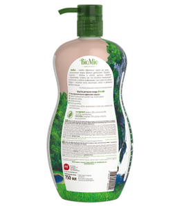 BioMio BIO-CARE Экологичное средство для мытья посуды, овощей и фруктов, без запаха, с экстрактом Хлопка и ионами Серебра, концентрат, 450мл, блок 15шт., БиоМио