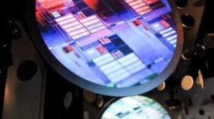 Компании Intel и AMD решили объединить усилия, чтобы продвигать архитектуру x86