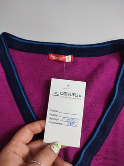 Кардиган Pelican красивый 44 размер