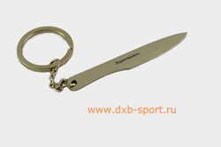 the key chain  - knife "Kharakternik"