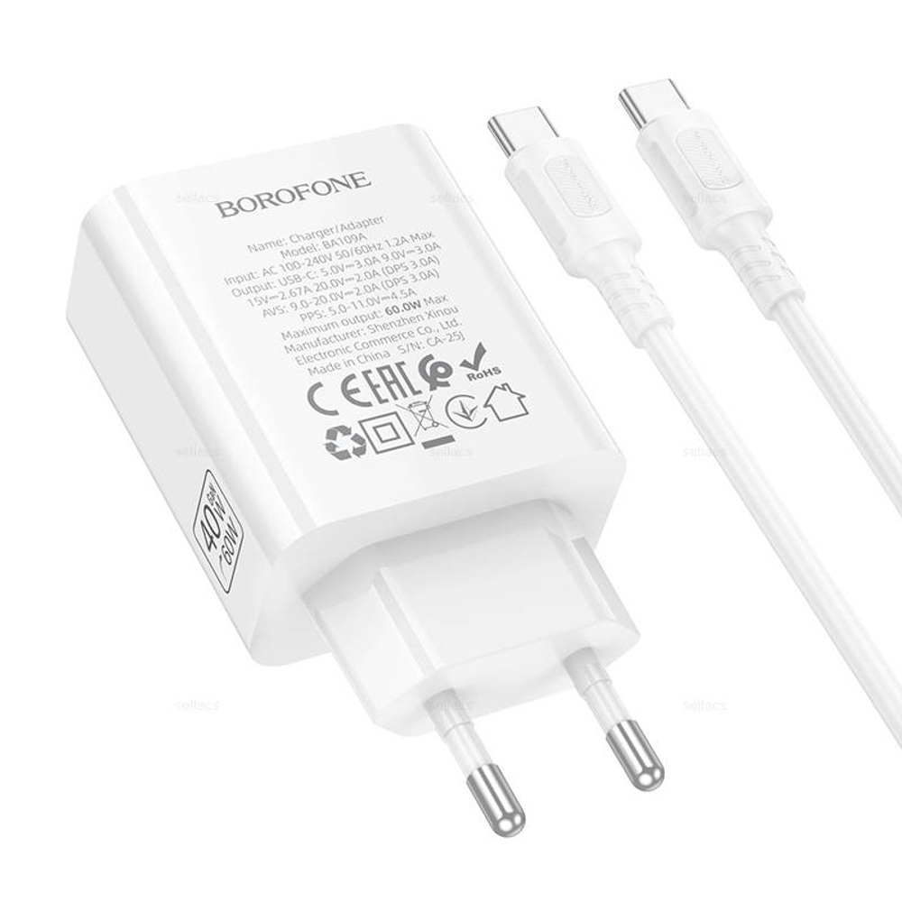 Borofone BA109A Star PD40W зарядное устройство набор (TypeC на Type-C)