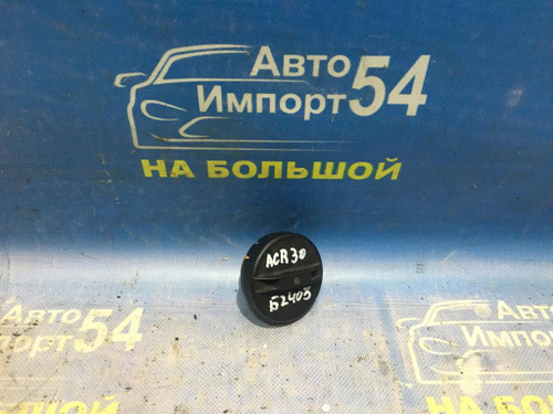 Пробка бензобака TOYOTA ESTIMA 2000-2005