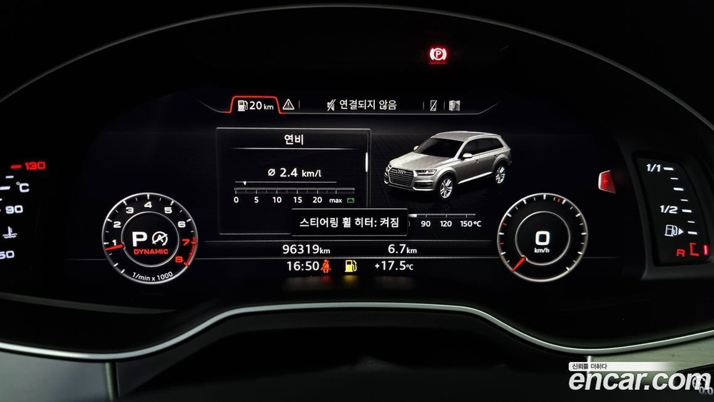 Audi Q7 (4M) 45 TFSI Quattro (10.2019)