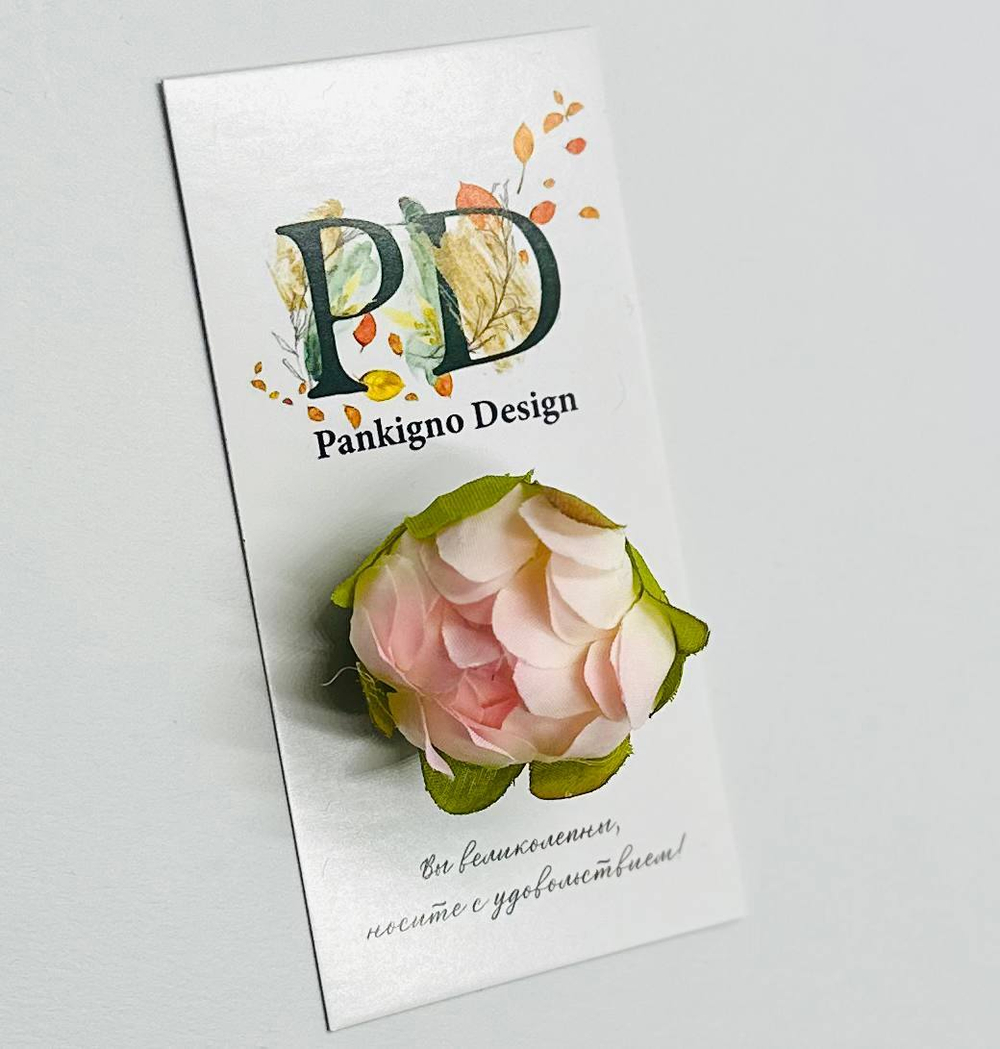 Брошь Pankigno Design с бутоном георгина