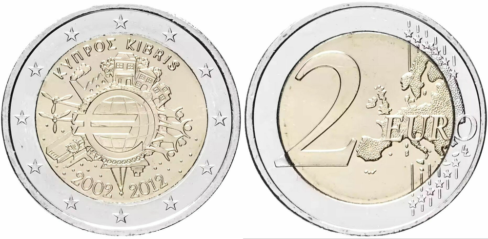 Кипр 2 евро 2012 10 лет евро наличными UNC