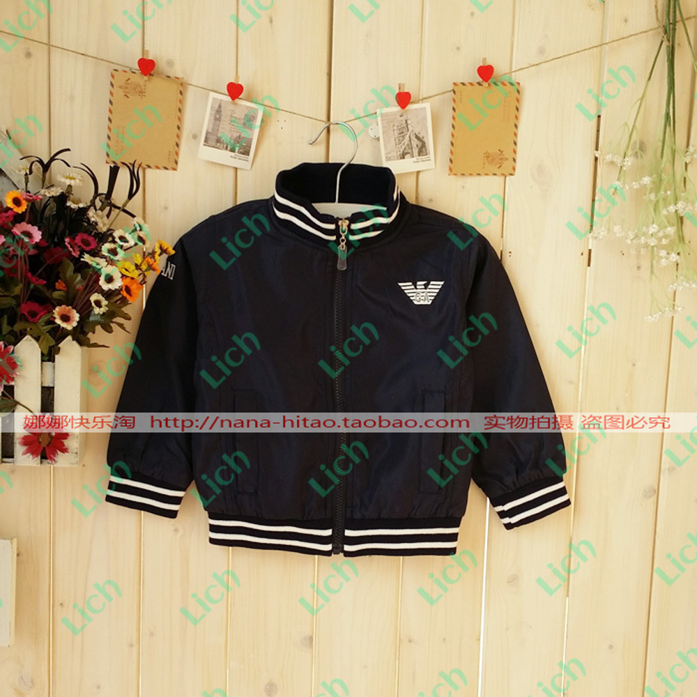 Ветровка однотонная с логотипом и контрастной окантовкой