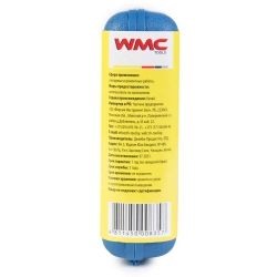 Набор шарнирно-губцевого инструмента и отверток 17пр., в кейсе WMC TOOLS WMC-1017