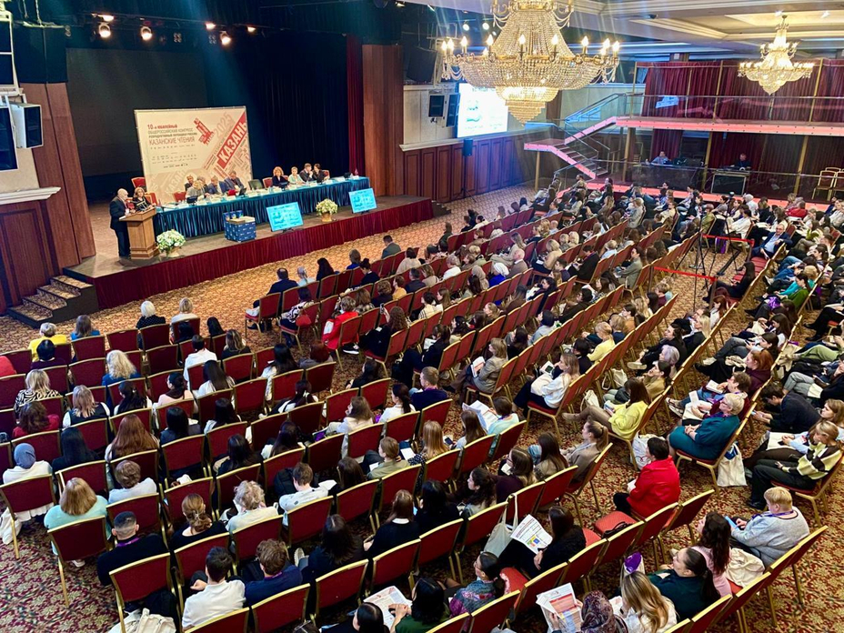 Litte Life Lab на «Казанских чтениях»: нутритивная поддержка как фундамент репродуктивного здоровья