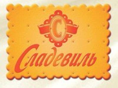 ПЕЧ СЛАД СЛАДЕВИЛЬ ЗАТЯЖ. 3,4КГ