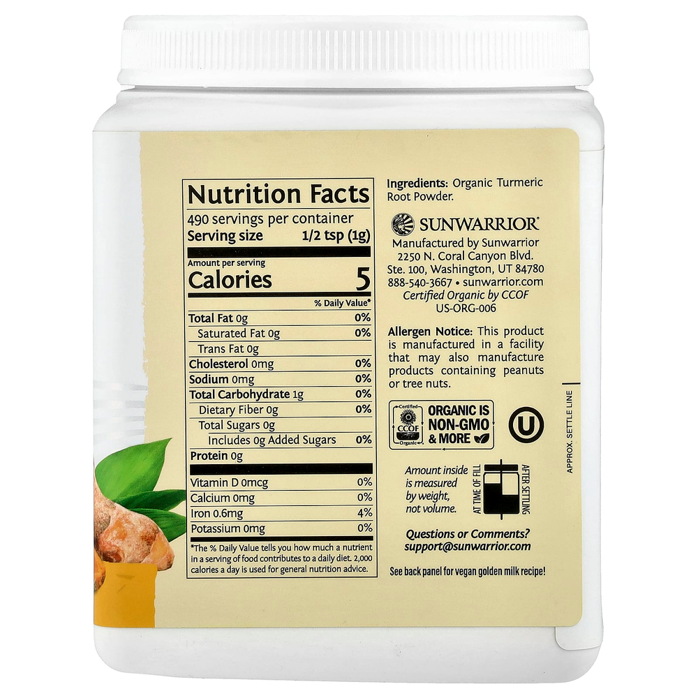 Sunwarrior, Harvest, порошок из корня куркумы, 490 г (1,08 фунта)