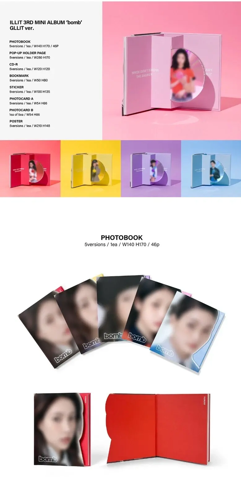 Альбом ILLIT - bomb [GLLIT ver.] (Ироха)