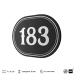 Номерок на дверь квартиры 183, для кабинета, офиса, шильдик 9 х 7 см, черный, Айдентика Технолоджи