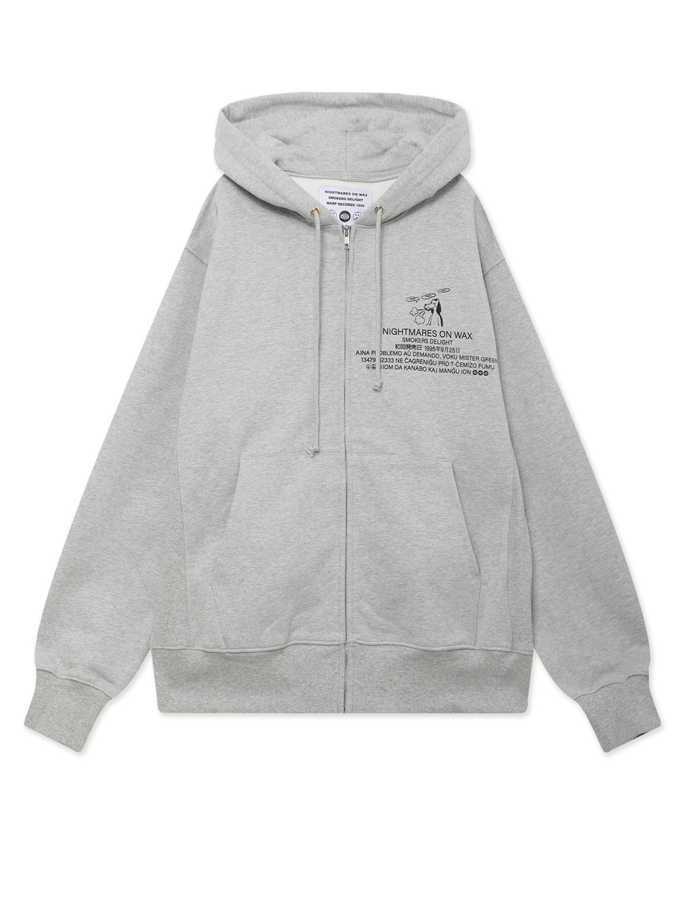 Толстовка С Капюшоном На Молнии Esperanto Zip Up Hoodie