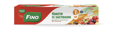 Пакеты для хранения слайдеры Fino 1 л (10 шт)