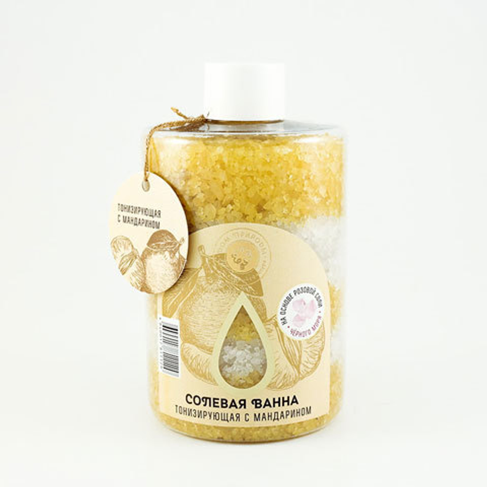 Солевая ванна Тонизирующая с мандарином, 400 г (3,22 б)