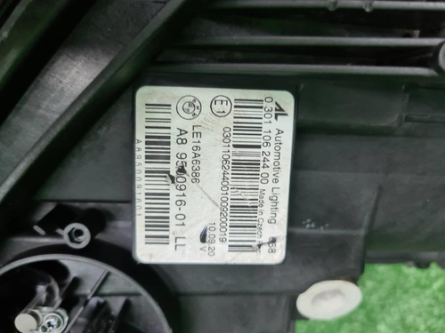 Фара правая BMW 3er G20 (2018-2022) Laser