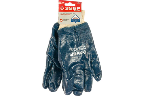 Перчатки "МАСТЕР" рабочие с манжетой с нитриловым покрытием (р. XL 10) Зубр 11272-XL