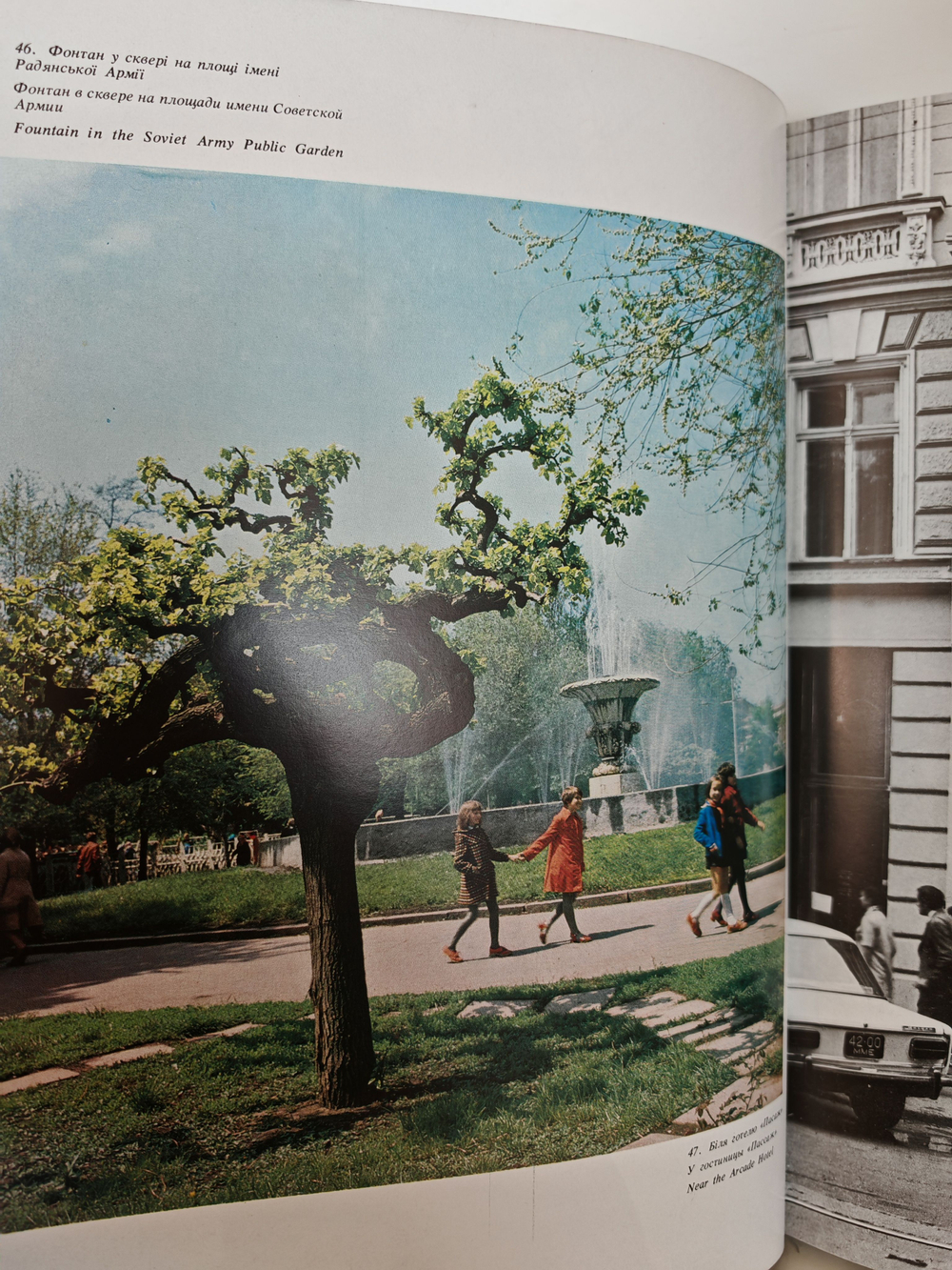 Одеса. Одесса. Odessa. Архитектура. Памятники. Фотоальбом