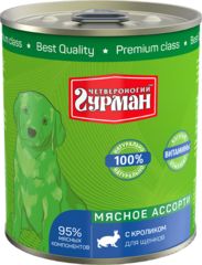 Четвероногий гурман консервы для щенков мясное ассорти с кроликом 340г