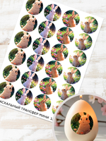 Трансфер для декупажа переводной рисунок для поверхностей пасхальный мини 015