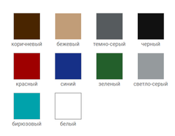 Покрытие PlastiKo Stone 50х50х2,5 см