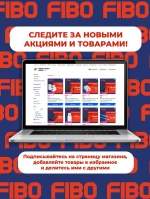 Скалыватель оптического волокна FC-6S, 250-900 мкм, 36000 сколов, без контейнера, инструмент для оптического волокна