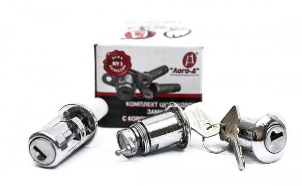 Замок багажника +личинки двери 2105 ЛОГО-Д г Димитровоград