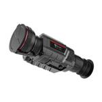 Тепловизионный прицел Guide TR450