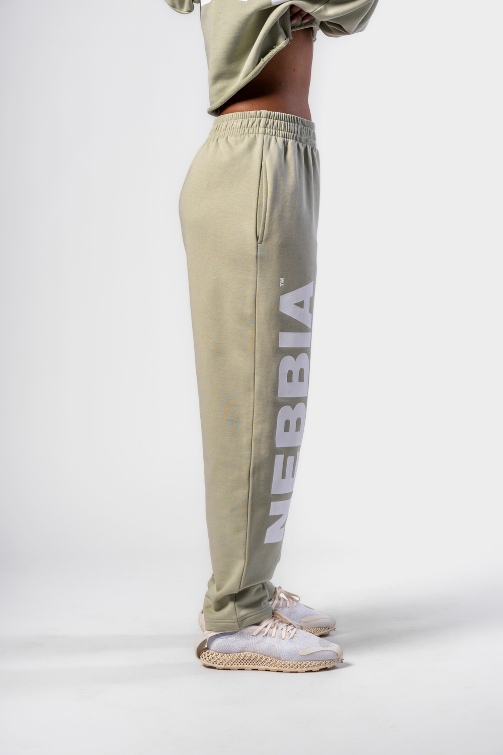 Спортивные брюки Loose-Fit Baggy Pants BOYFRIEND STYLE 432 Зеленые