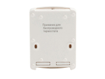 Комнатный термостат, беспроводной, Teplocom TS-Prog-2AA/3A-RF, Бастион 915
