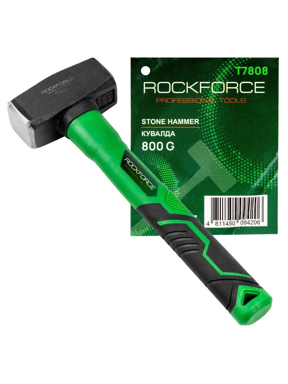 Кувалда 800гр RockForce RF-T7808