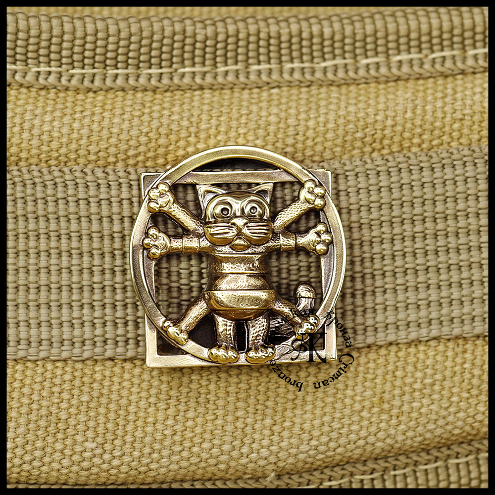 Клипса для системы MOLLE для рюкзака "Кот Да Винчи" , латунь