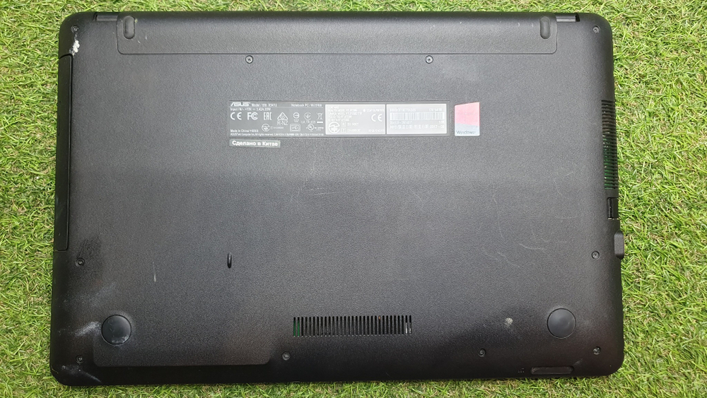 Ноутбук ASUS i5-7/8Gb/920MX 2Gb/FHD