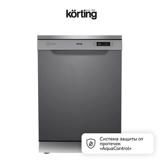 Посудомоечная машина Korting KDF 60578 S