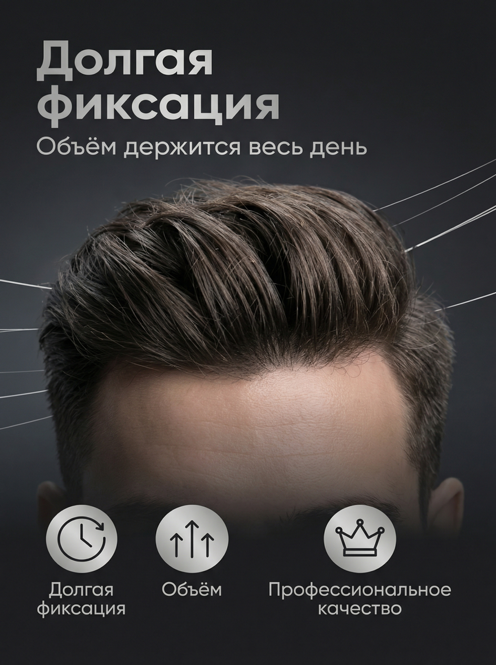 COSMEX Matte Hair Powder Матирующая стайлинг пудра для волос сильной фиксации 20 г.