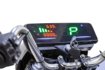 Грузовой электротрицикл Rutrike Титан NEXT 2000 60V1500W