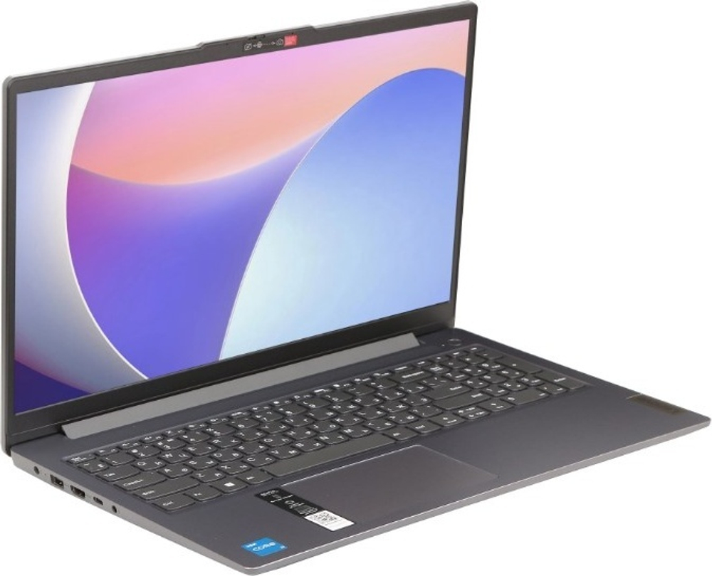 НОУТБУК LENOVO IDEAPAD SLIM 3 15IRU8 15.6&#34; / 8 ГБ / SSD 512 ГБ / БЕЗ ОС / 82X700D6RK