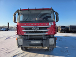 HONGYAN 908 8x4 Самосвал CQ3406HV39 (Дизельный, 8,7 л, 387 л.с., МТ)