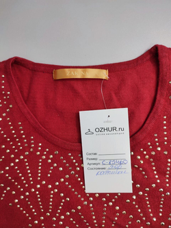 Кофта  Zarina трикотажная 42 размер